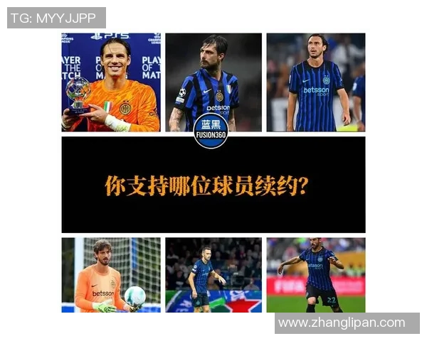 数据揭示：欧冠本赛季表现起伏不定